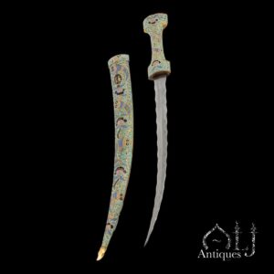 Rare Ottoman Enamelled Dagger (Bıçak / Jambiya) with Serpentine Blade Ottoman Empire, Turkey, circa 1780–1820
